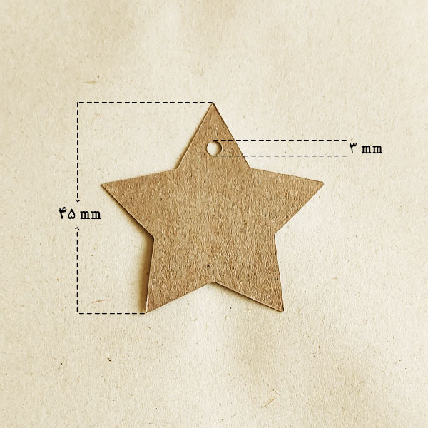 تگ مقوایی کرافت طرح ستاره