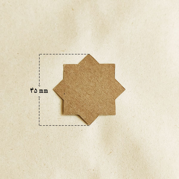 تگ مقوایی کرافت طرح شمسه