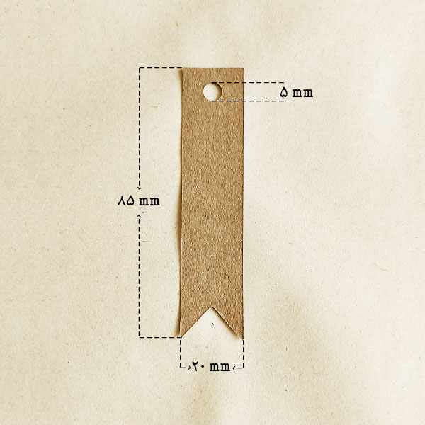 تگ مقوایی کرافت طرح پرچم