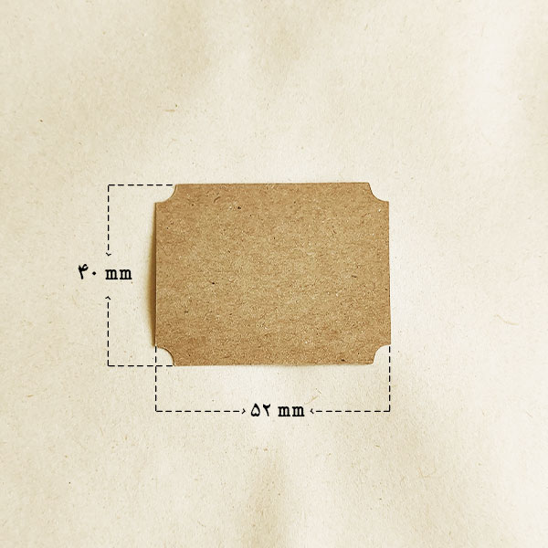 تگ مقوایی کرافت طرح قاب عکس