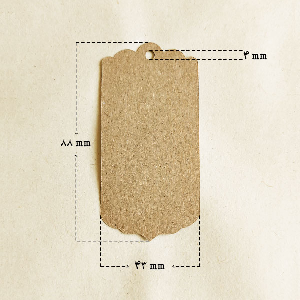 تگ مقوایی کرافت طرح کاتیج