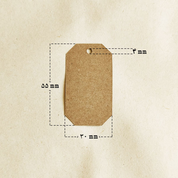 تگ مقوایی کرافت طرح مستطیل