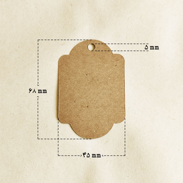 تگ مقوایی کرافت طرح  فانتزی