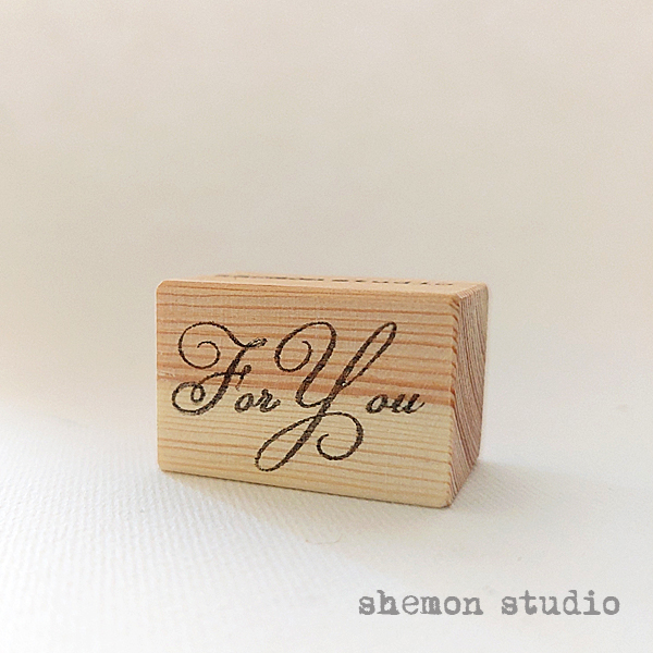 مهر چوبی طرح For You