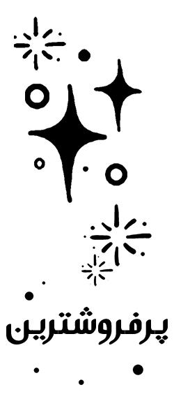 pecial products